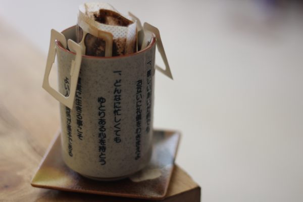 7 Flavors Drip Coffee - Image 4